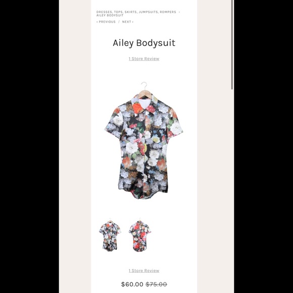 RETRO BODY SUIT - Picture 12 of 14